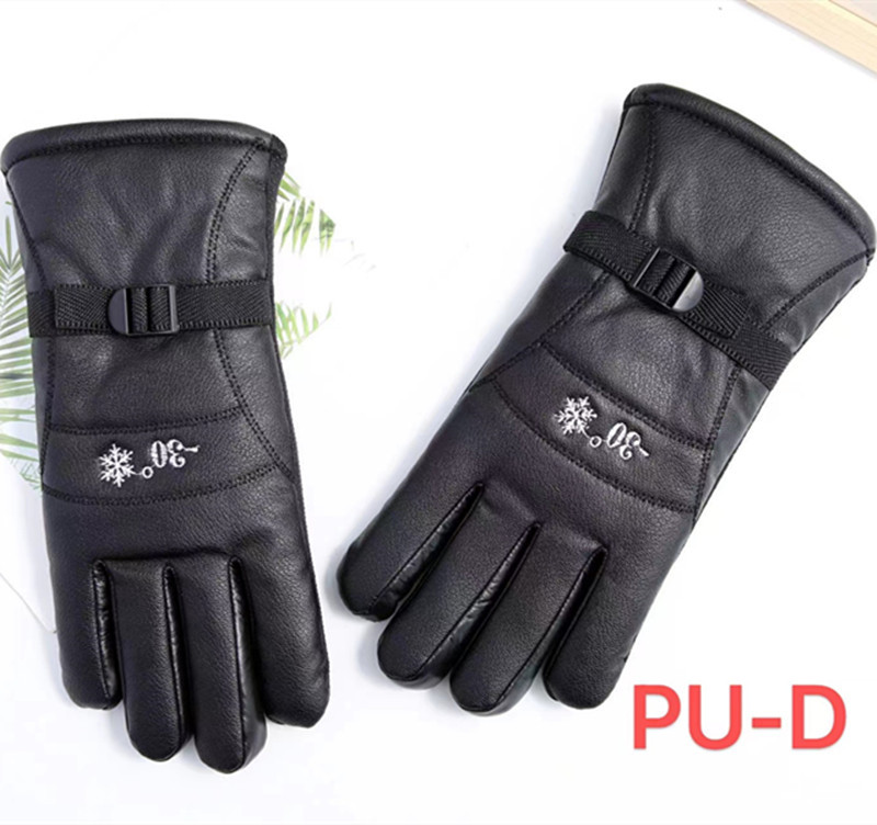 通用手套实物图