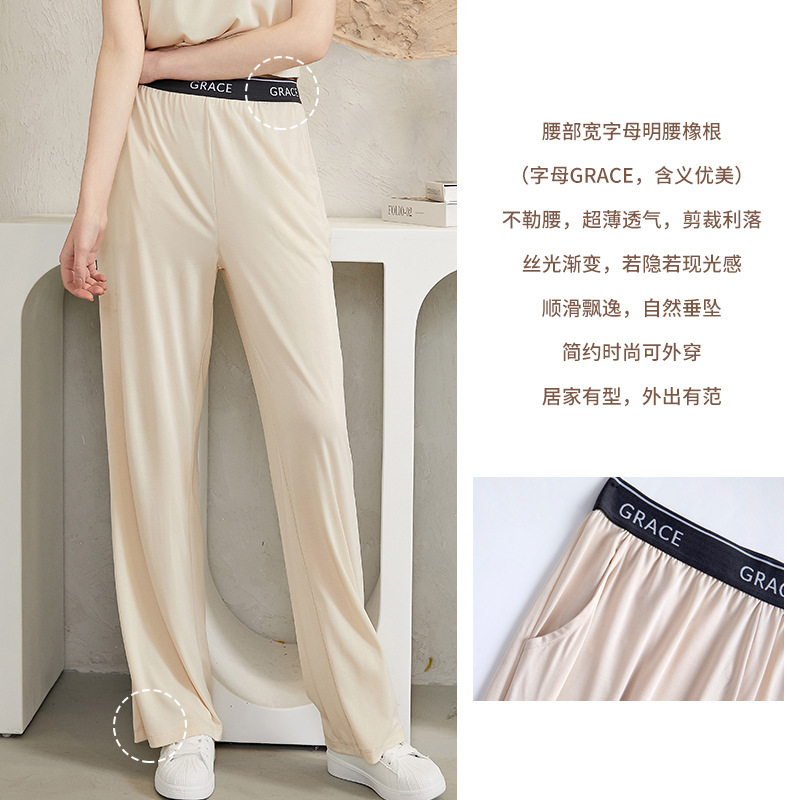 Women's high-waisted wide-leg pants 2020 Summer new style, straight-leg pants with a clear waist and drape, acetate soft cotton casual women's trousers Application Scenario