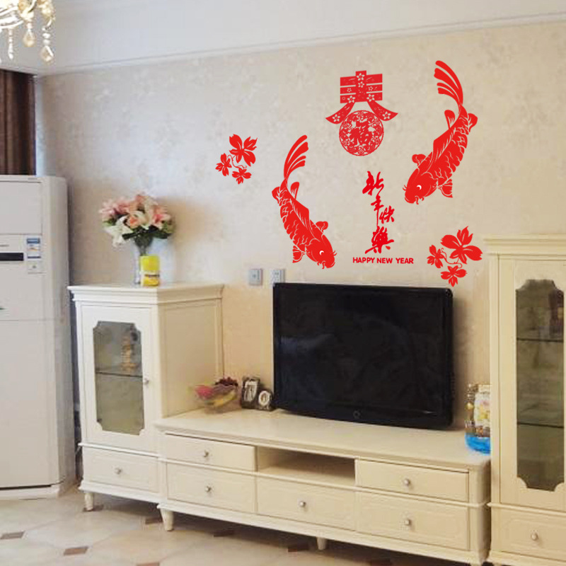 2022 Niu New Year New Year's Day Spring Festival Decoration Decoration Shop Restaurant Bedroom Doors And Windows Anti-Collision Glass Paste Happy Word details Picture