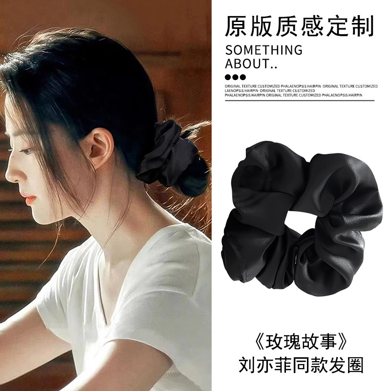 The Story Of The Rose Liu Yifei With The Same Temperament Of The Large Bowel Circle Simple Female Senior Sense Of High Elastic Hair Clip Hair Accessories