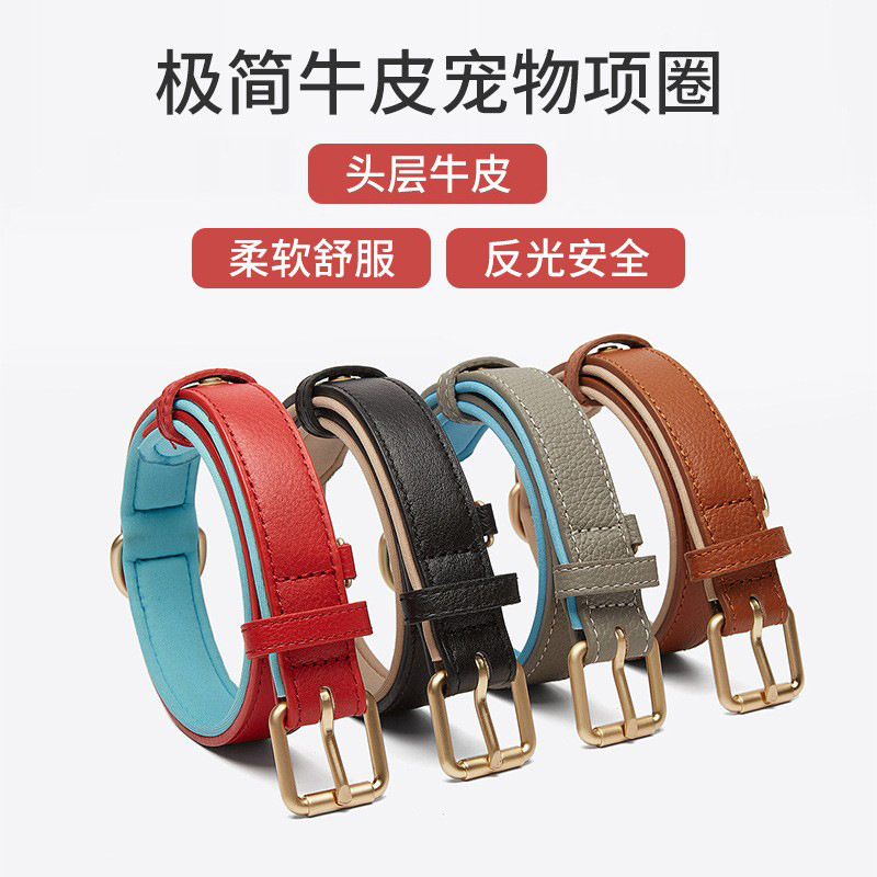 轻奢真皮狗狗项圈时尚耐磨耐撕咬加宽跨境新款狗项圈宠物项圈批发