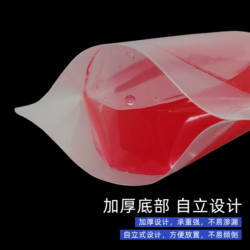 塑料食品袋实物图