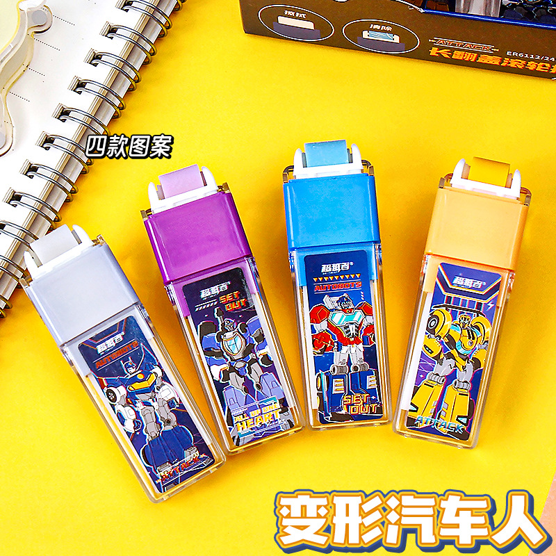 橡皮擦/橡皮/橡皮擦文具/冰淇淋橡皮擦/像皮擦儿童卡通细节图