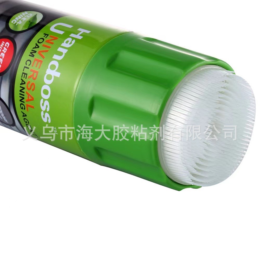 Full Container Range Hood Cleaning Agent Kitchen Cleaning Agent Kitchen Cleaning Detergent Heavy Oil Multi-Function 650Ml details Picture