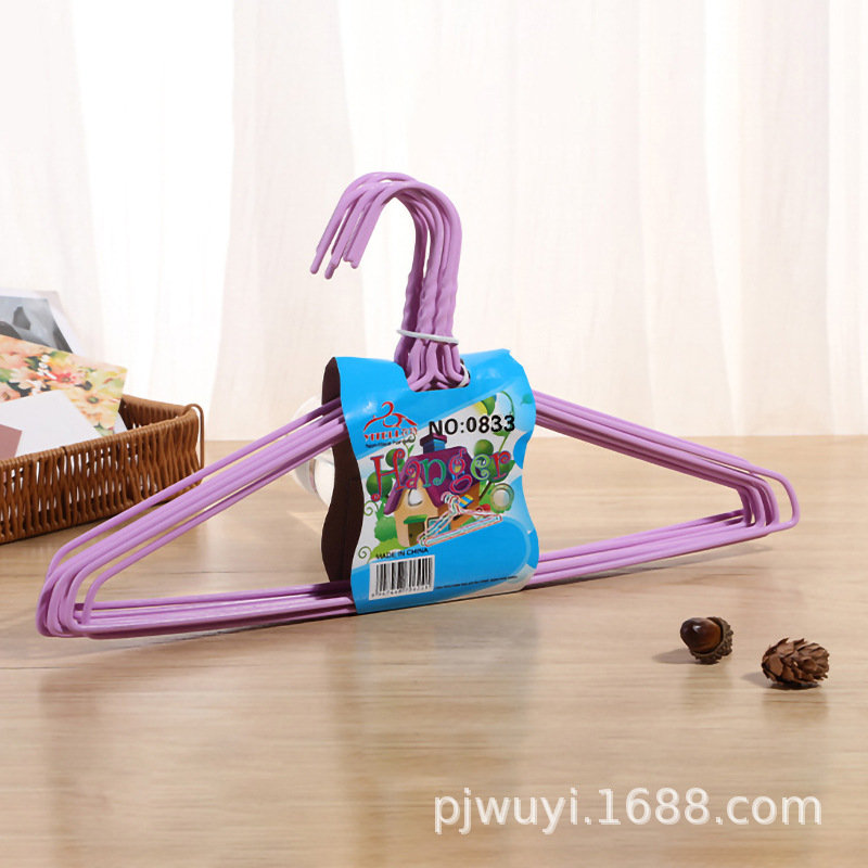 成人浸塑衣架防滑无痕加粗衣挂宿舍干湿两用衣架