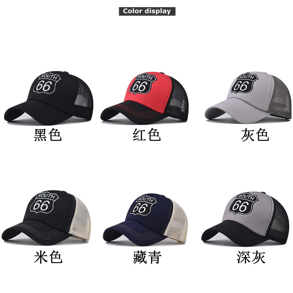 跨境新款3D/66号公路绣/拼色网帽产品图