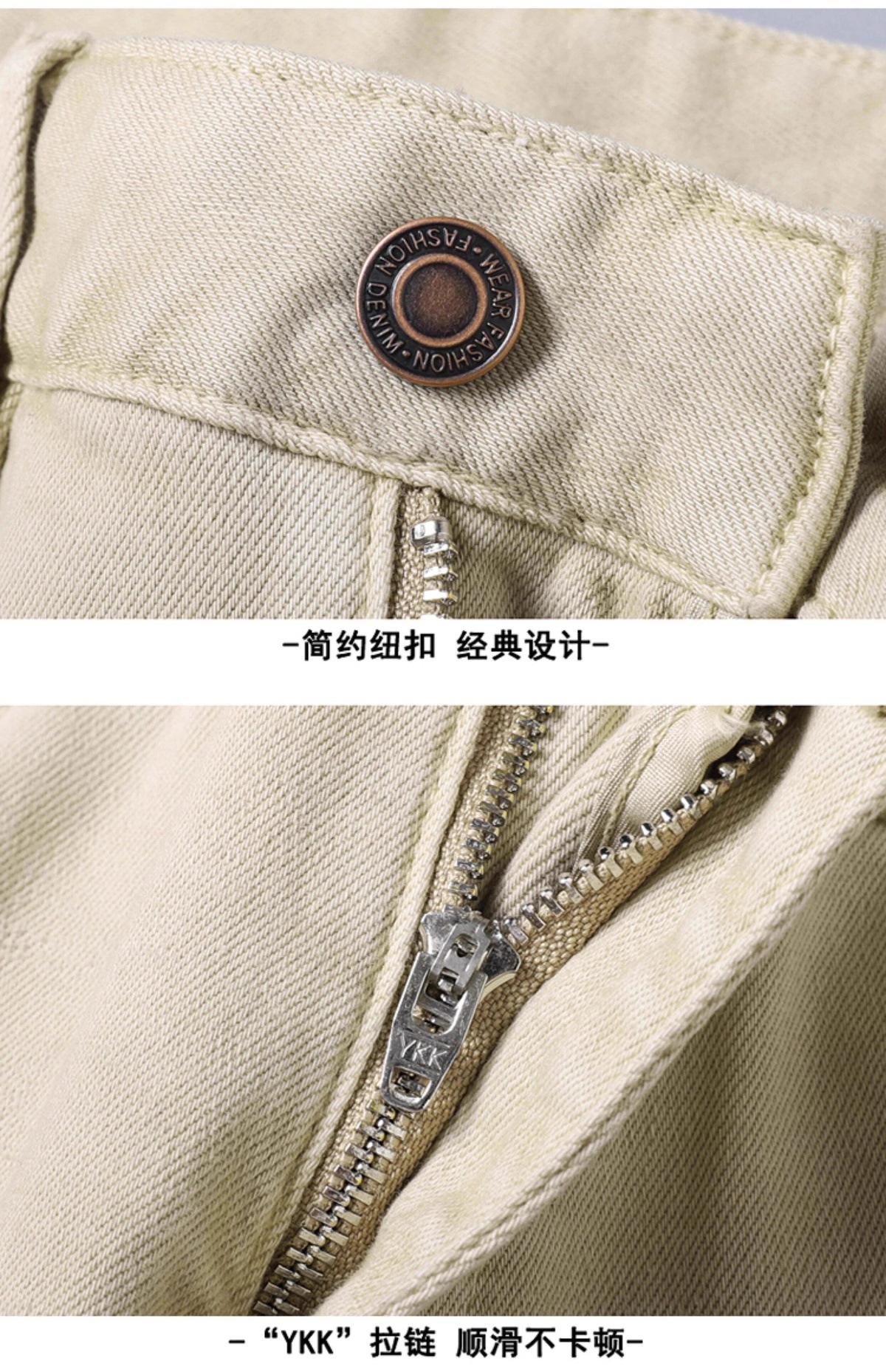 高端卡其色牛仔裤男2026新款薄款修身小脚弹力长裤时尚休闲潮详情15