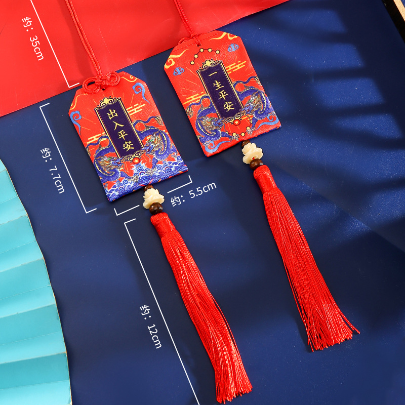 Ancient-style small sachets, omamulets, lucky bags, empty bags, Dragon Boat Festival pendants, carry-on bags, cinnabar sachets, Chinese trend Application Scenario