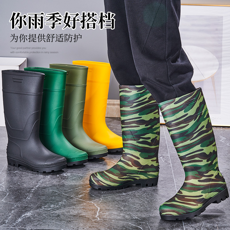 水鞋劳保胶鞋高筒保暖雨鞋水鞋批发亚光防滑耐磨钓鱼水鞋