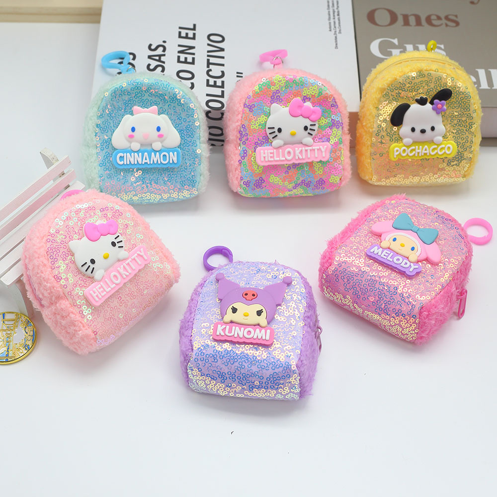 New colorful sequined coin purse, cartoon cute mini children's plush bag, keychain pendant, earphone storage details Picture