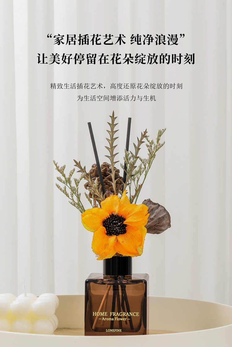 无火花艺藤条香薰干花装饰卧室卫生间客厅扩香持久香氛精油空气清新藤条摆件详情5