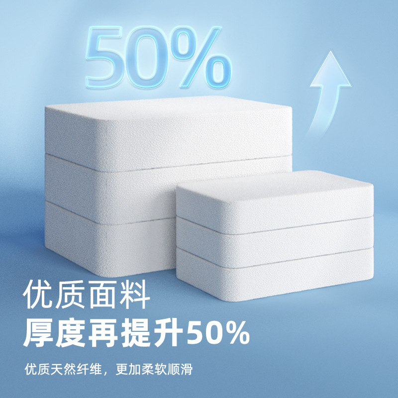 加厚一次性压缩毛巾旅行洁面吸水擦脸巾酒店用颗粒装绵柔洗脸巾
