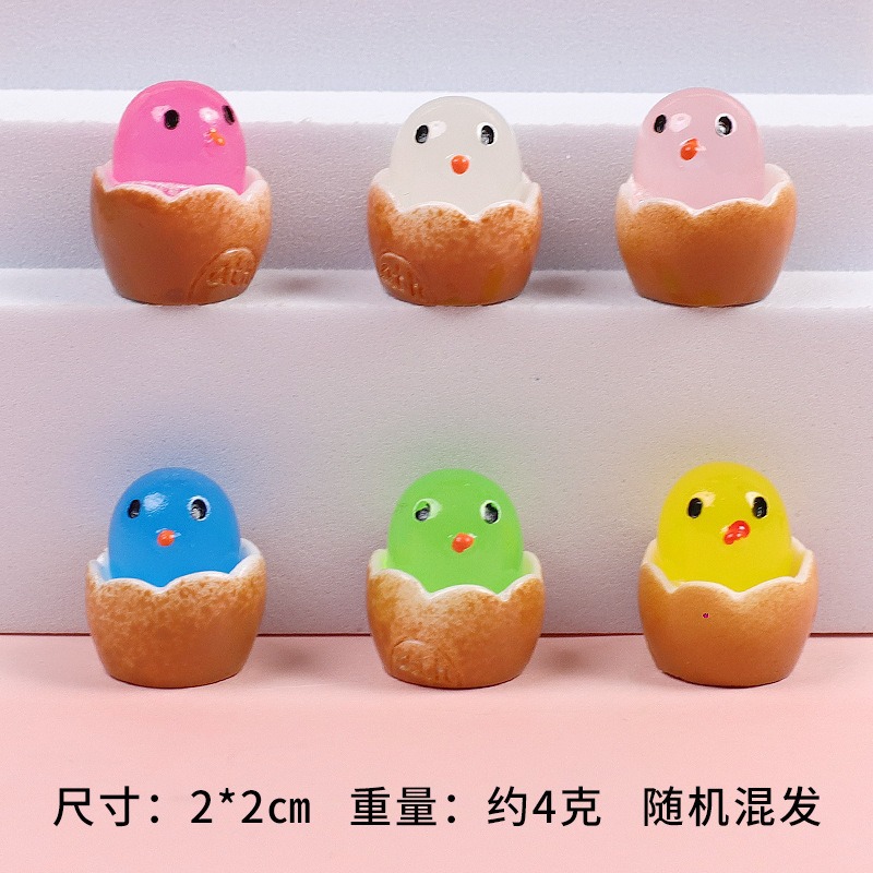 DIY仿真材料实物图