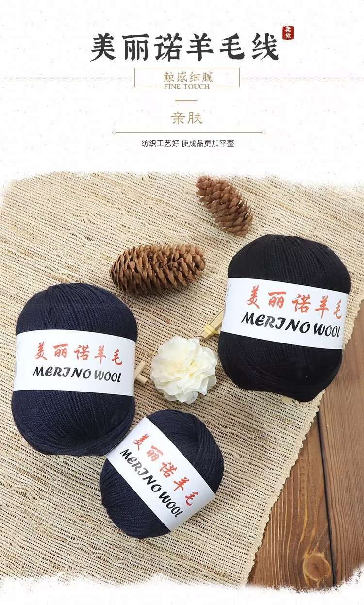 Merino Wool 100g Cashmere wool thread Cashmere yarn wholesale High-end yarn Pure cashmere high-end yarn pic 25