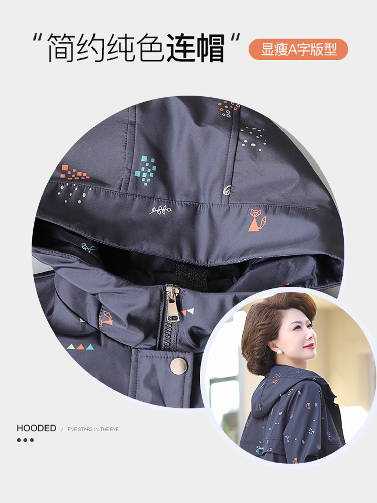 Mom's new autumn trench coat, middle-aged hooded, slimming, large-sized floral casual jacket, top for middle-aged and elderly women Item Picture