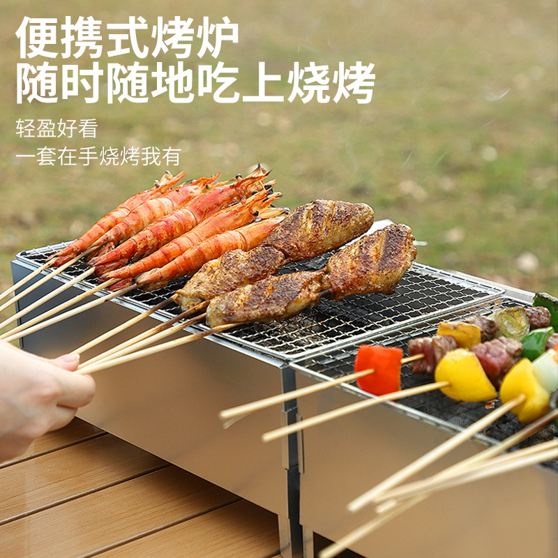 import产品图
