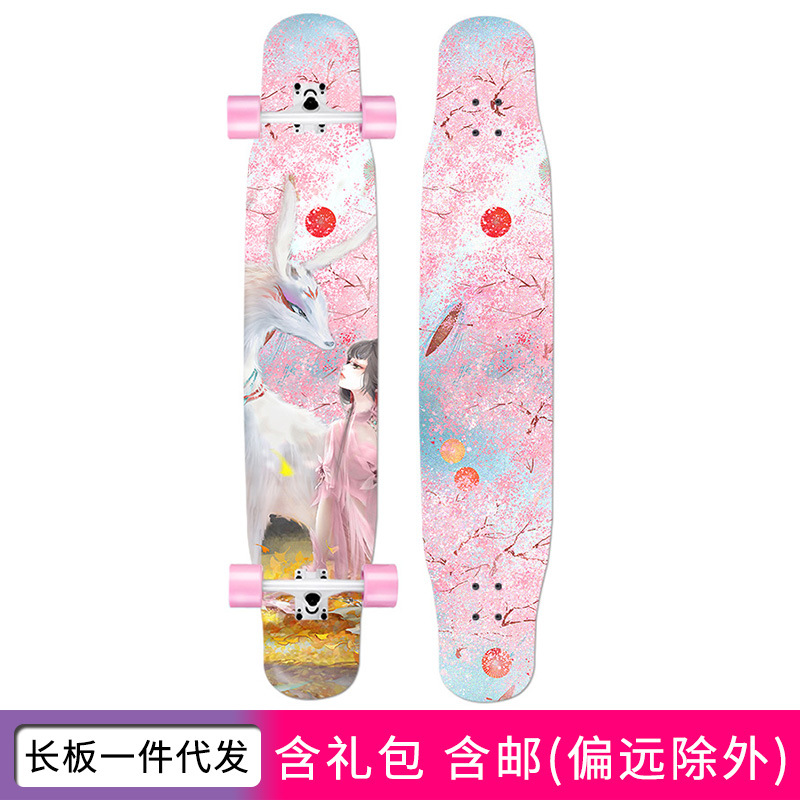 Distribution Wucai Sand Longboard Skateboard Adult Male And Female Students Beginners Highway Brush Street Four-Wheel Scooter A Piece Of Hair