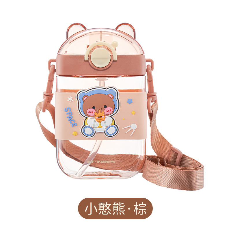 Eben new cartoon Nico children's kettle High appearance horizontal straw children drink water plastic cup portable diagonal cup Specification drawing