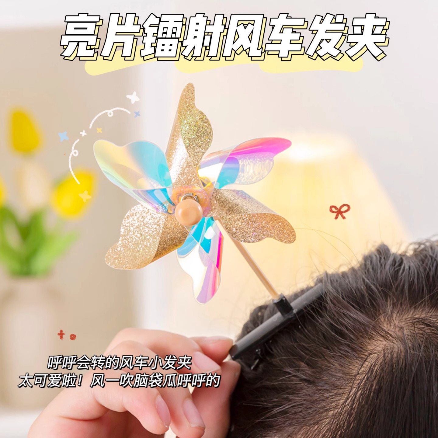 import产品图