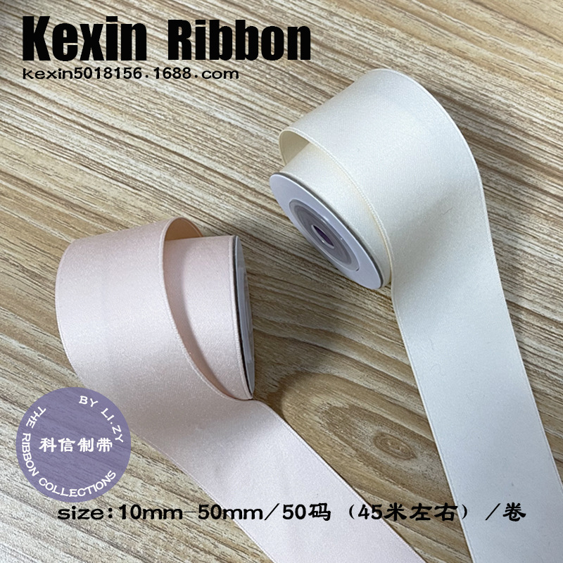 Terylene Ribbon Double Matte Terylene Ribbon Ribbon Handmade Diy Hair Hair Bow Material Gift Box 171002 Application Scenario