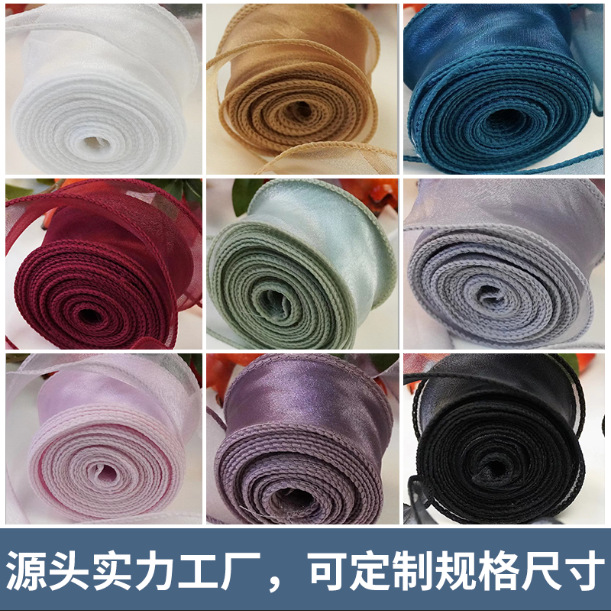 Manufacturers Wholesale Fishtail Yarn Ribbon Flower Baking Packaging Edge Bouquet Cake Ribbon Bow Wave Ribbon Application Scenario