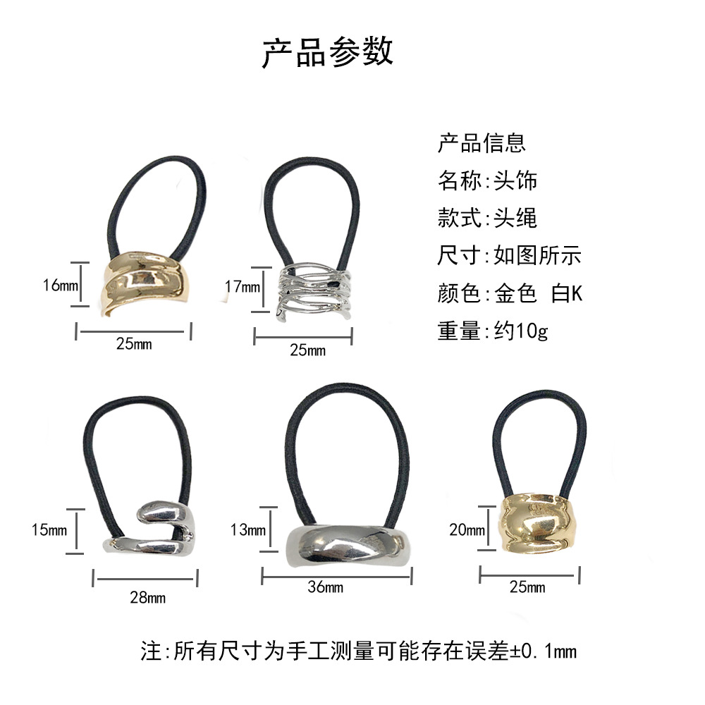 import细节图