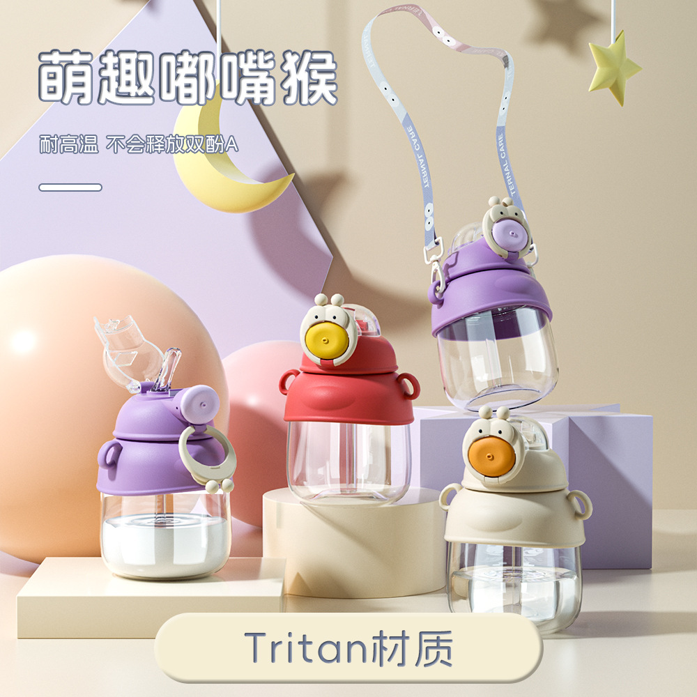 8640 Sippy cup tritan Kids Student Water Cup High appearance Level cup Carrier plastic cup kettle Big belly sippy cup
