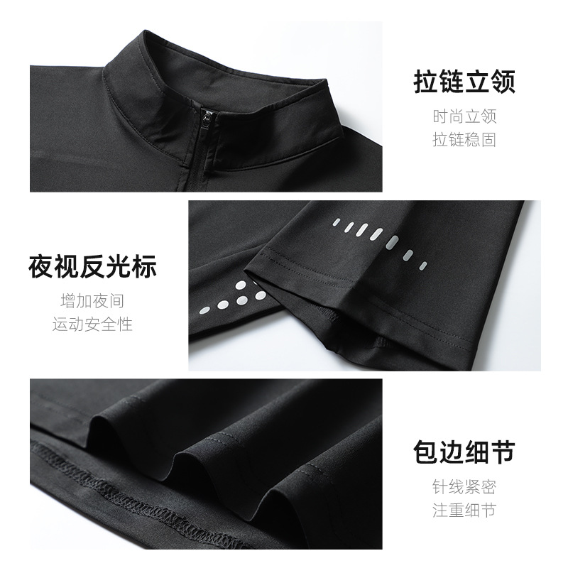 短袖/t恤男士短袖潮流/T恤/男装男士短袖潮流/衣服男士短袖潮流细节图