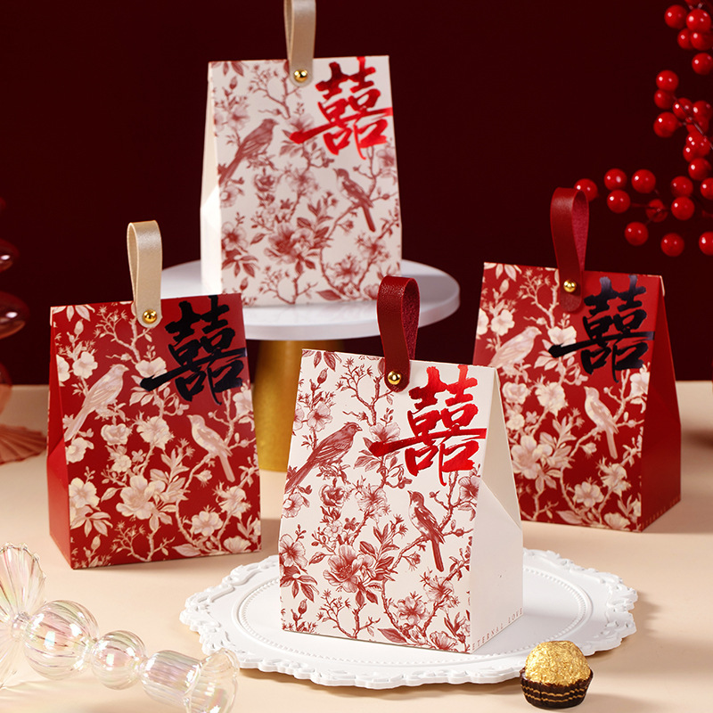 喜糖盒子2025新款结婚订婚糖盒小众伴手礼回礼喜糖袋婚礼喜糖礼盒