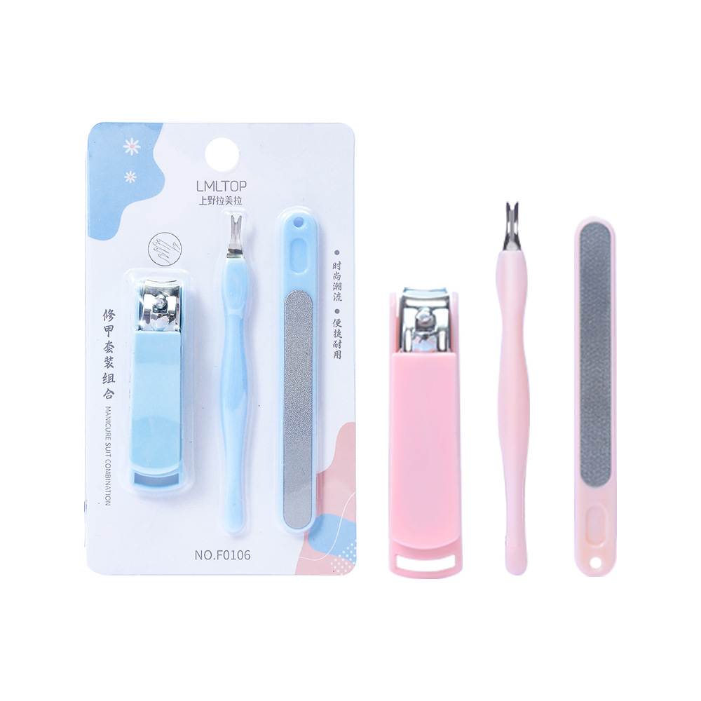 LMLTOP 指甲钳3件套修甲套装 不锈钢指甲刀指甲锉 去死皮叉F0106白底实物图