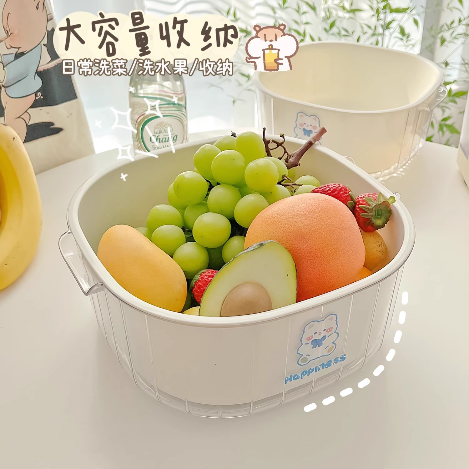 Double-layer vegetable washing basin, draining basket, kitchen household plastic fruit plate, living room vegetable basket, washing vegetable basket, large storage details Picture