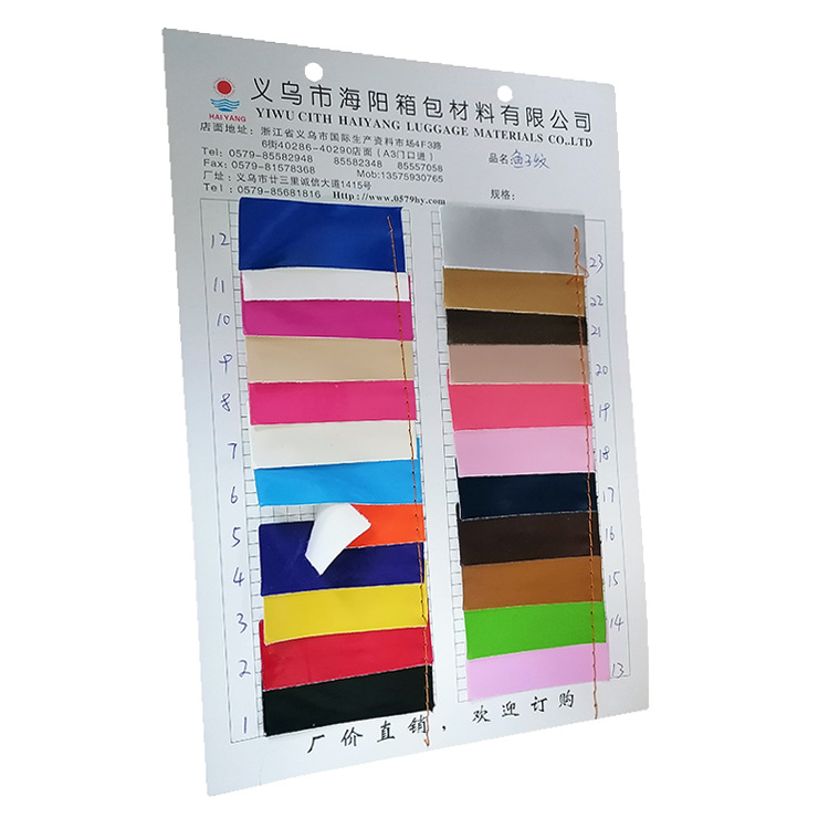 支持定制1.白底实物图