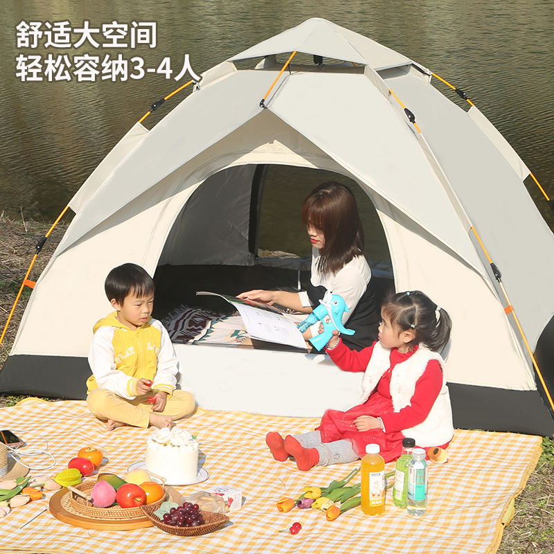 Outdoor portable folding camping equipment, picnic supplies, fully automatic pop-up, rain and sun protection for both outdoor and indoor use details Picture