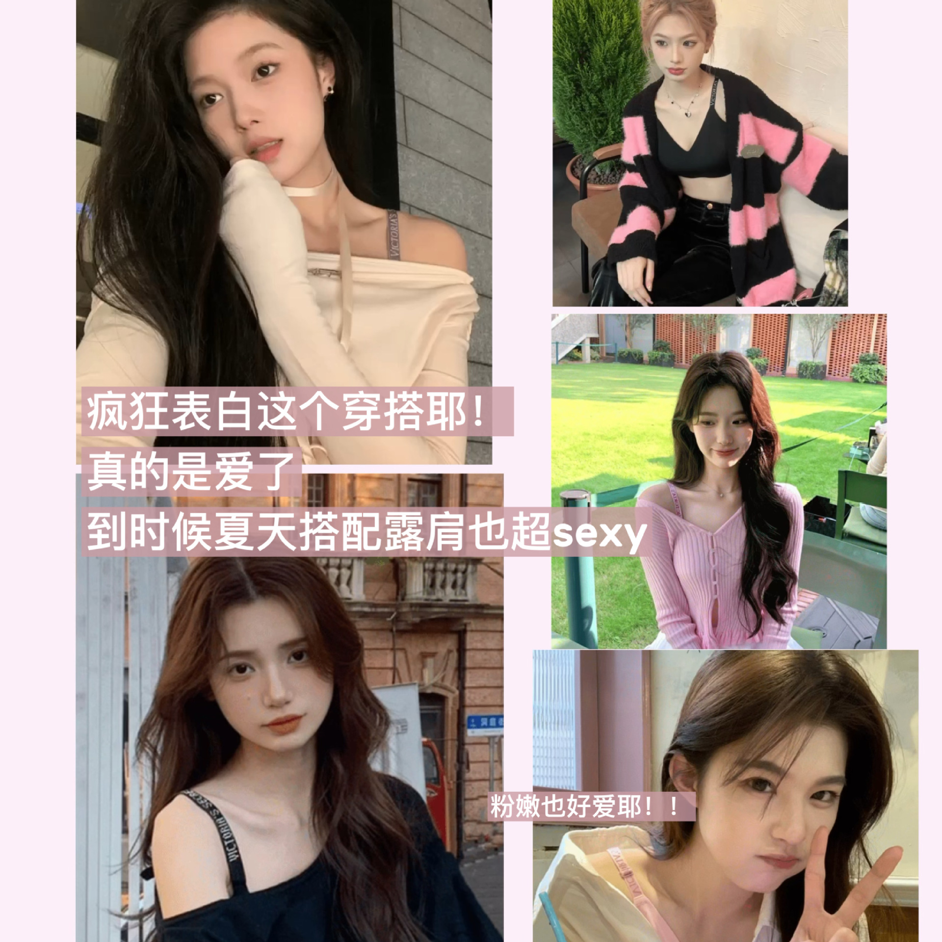 运动内衣/性感沙滩文胸/文胸义乳/君紫媛/女内衣产品图