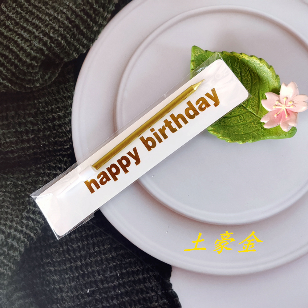 import产品图