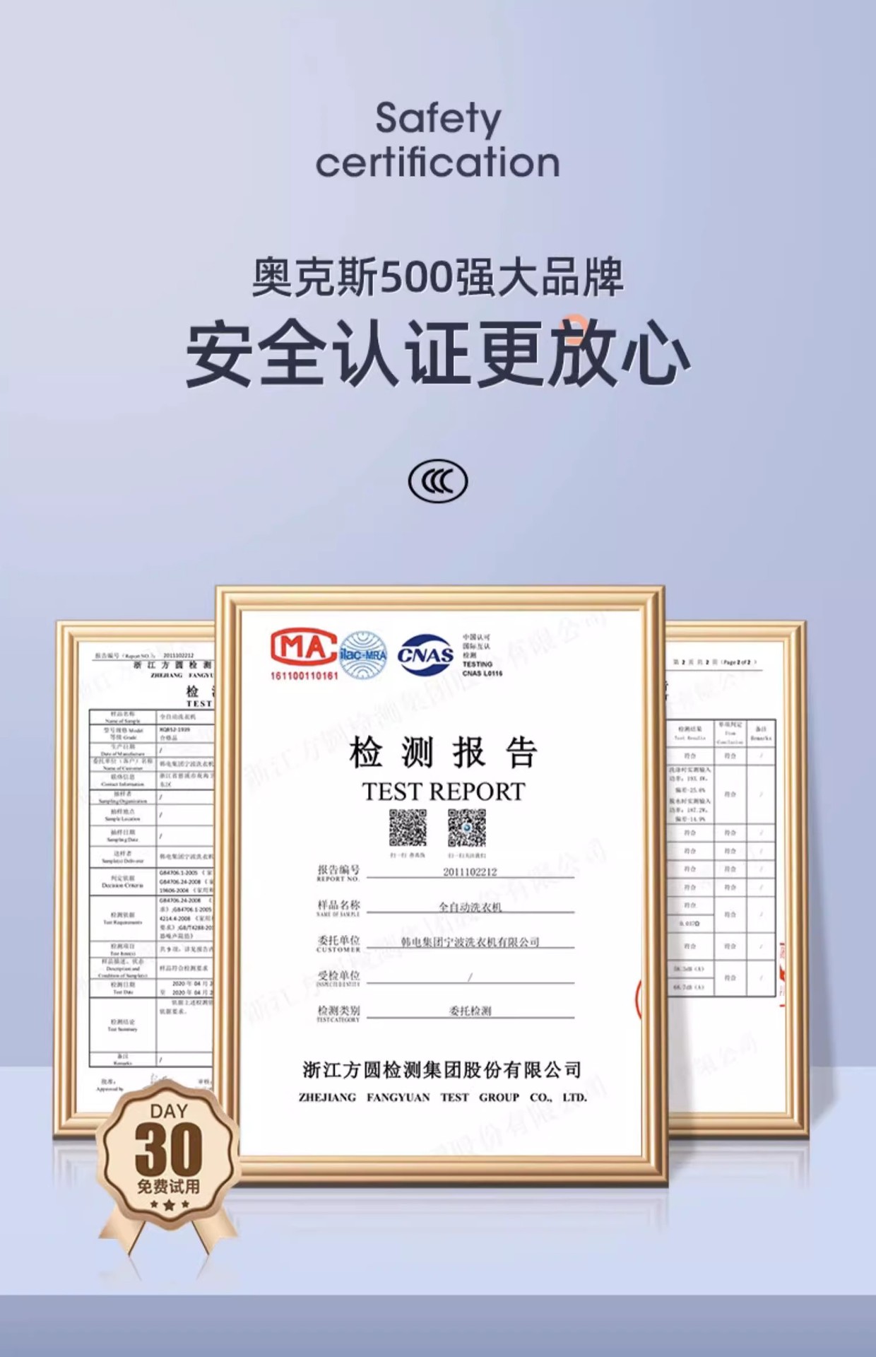 奥克斯洗鞋机全自动智能脱水甩烘干一体小型家用迷你懒人刷鞋神器详情16