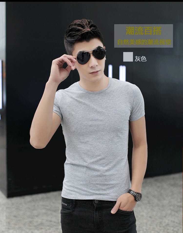 New men's short-sleeved shirt in solid color, 200g combed cotton, pure white, round neck, men's base layer, casual T-shirt Specification image