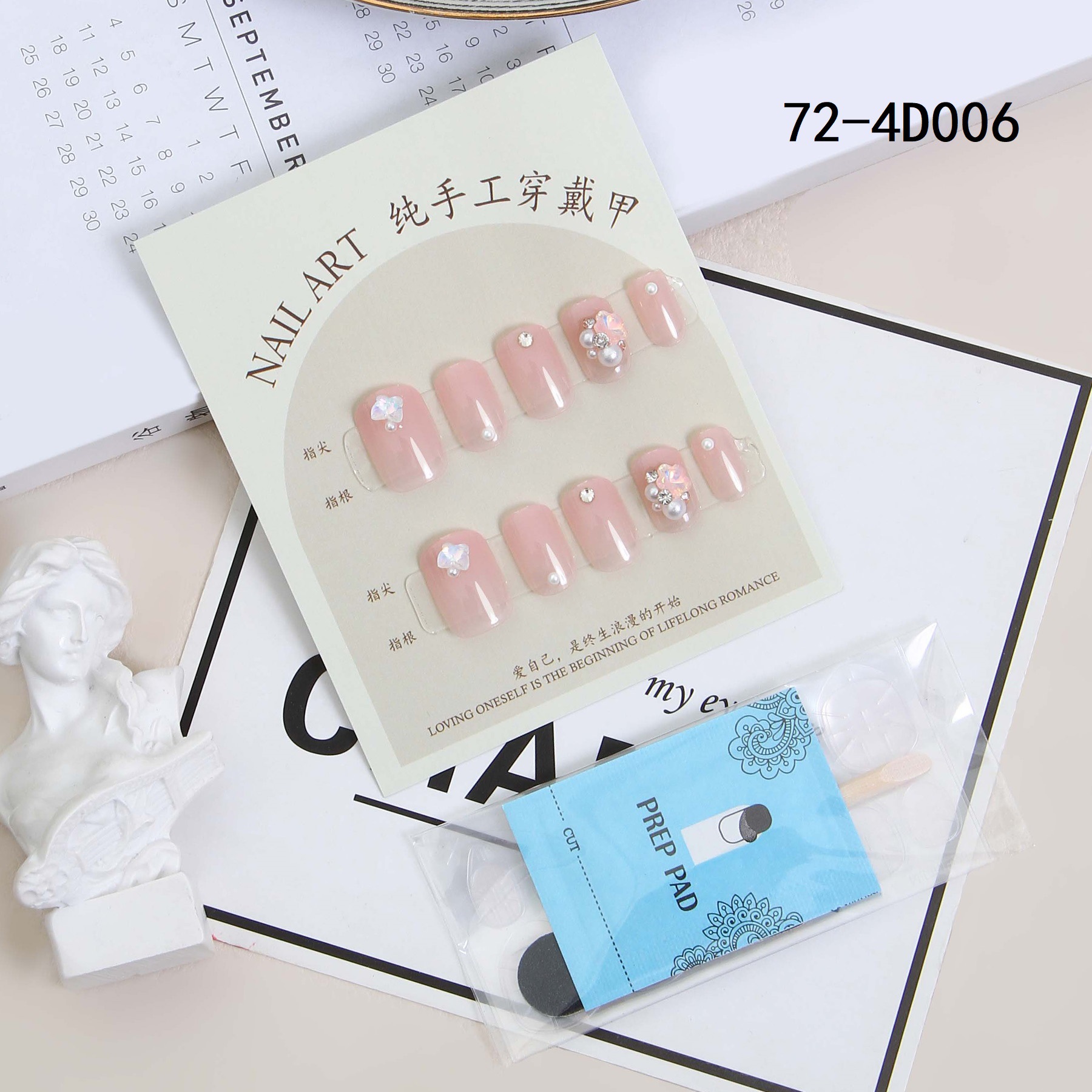 Nude New Handmade Nail Pink Flower Cute Wear Nail Short Nail Piece Square Head Free Film Free Gift Kit Specification drawing