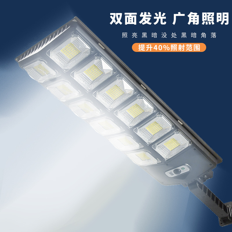 Wholesale of cross-border outdoor courtyard solar integrated street lamps, household outdoor lighting lamps, human body sensing solar lamps Specification image