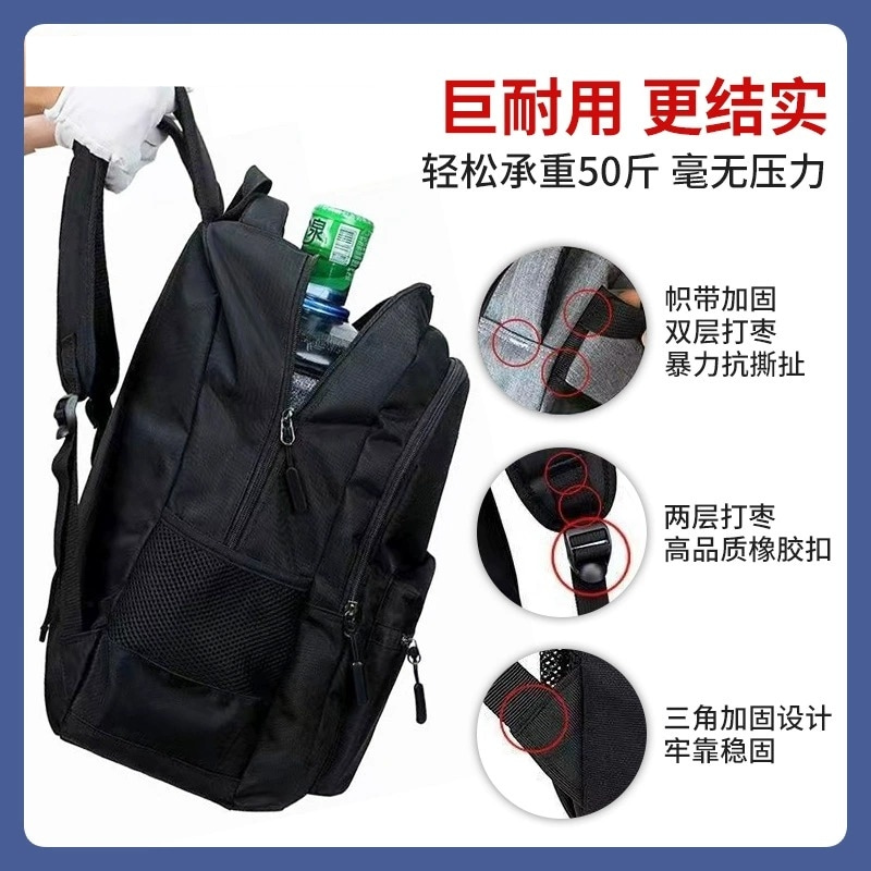 大学生书包女/包包女斜跨百搭/女式挎包/帆布包/箱包细节图