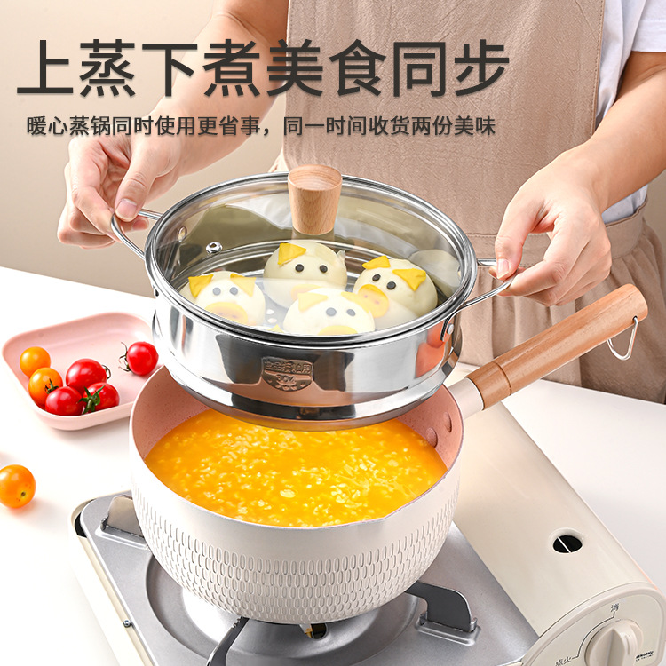 Japanese Snow Pan Children's Non-Stick Auxiliary Food Pot Household Instant Noodles Pot Baby Soup Pot Aluminum Japanese Hammer Milk Pot Application Scenario