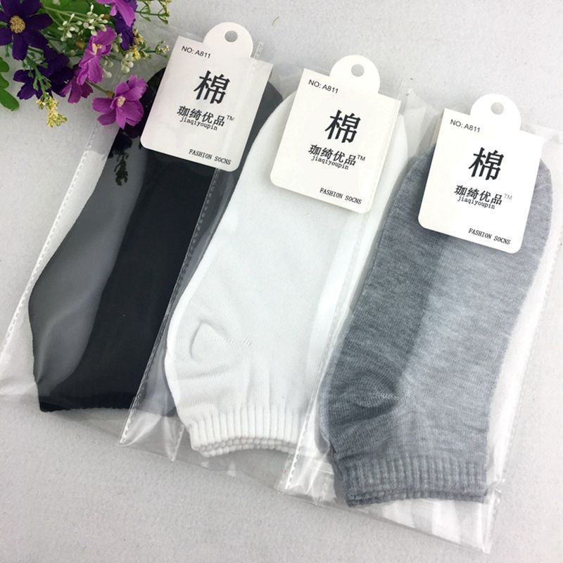 男士船袜涤棉短筒运动袜浅口黑白灰男袜子春秋中厚地摊袜现货批发