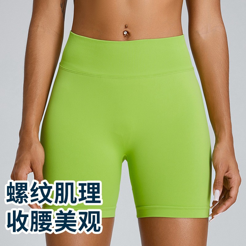 European and American seamless three-part fitness shorts, women's high-waisted peach hip-lifting sports shorts, tight quick-drying yoga shorts details Picture
