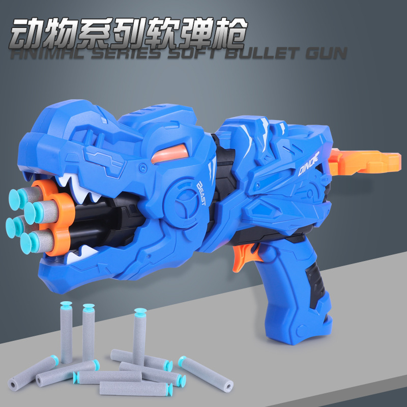 小男孩3岁海绵软弹玩具枪手儿童4到6子弹吸盘射击连发宝宝玩贝抢