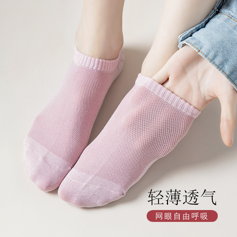 Sock stall, one-piece consignment, girls' spring and autumn short socks, shallow-mouthed boneless mesh, low-top invisible socks, boat socks, girls' non-dropping and one-piece consignment Application Scenario