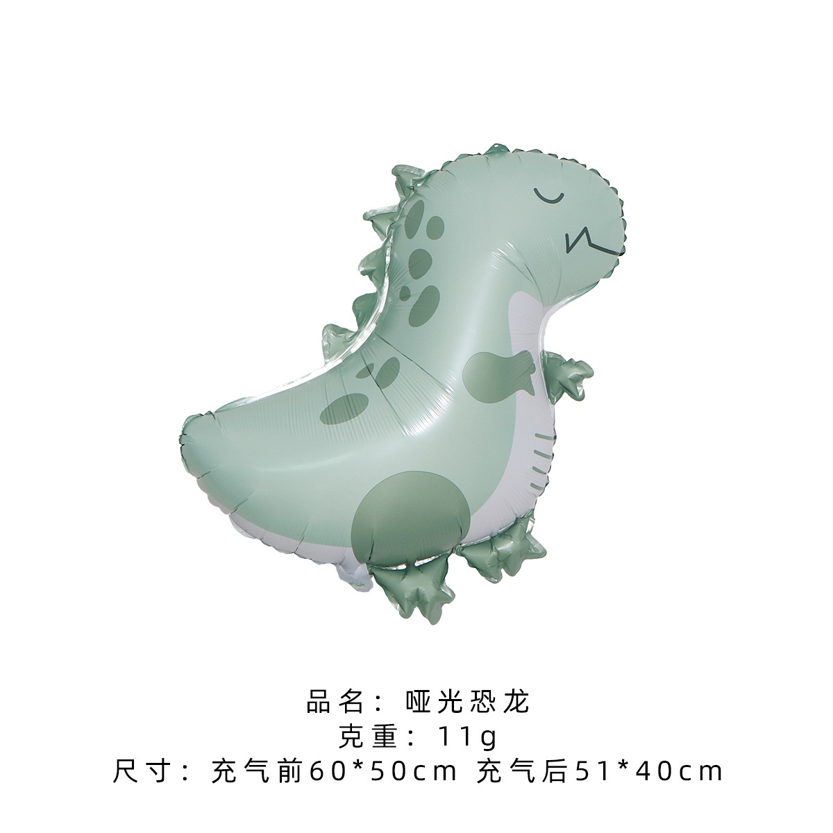 New Q version cartoon animal Dinosaur Penguin whale aluminum film balloon baby birthday party activity decorations Item Picture