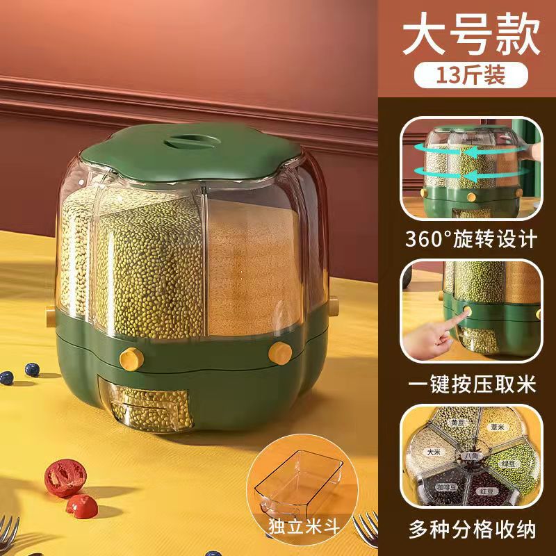 Multi-grain storage box household large capacity rice bucket insect-proof and moisture-proof rice cylinder Japanese rotary seal rice storage bucket Application Scenario