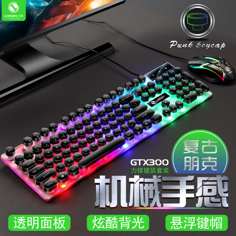 مجموعة فئران الفأرة ذات لوحة مفاتيح لوحة مفاتيح من طراز ريمي GTX300 كراكر