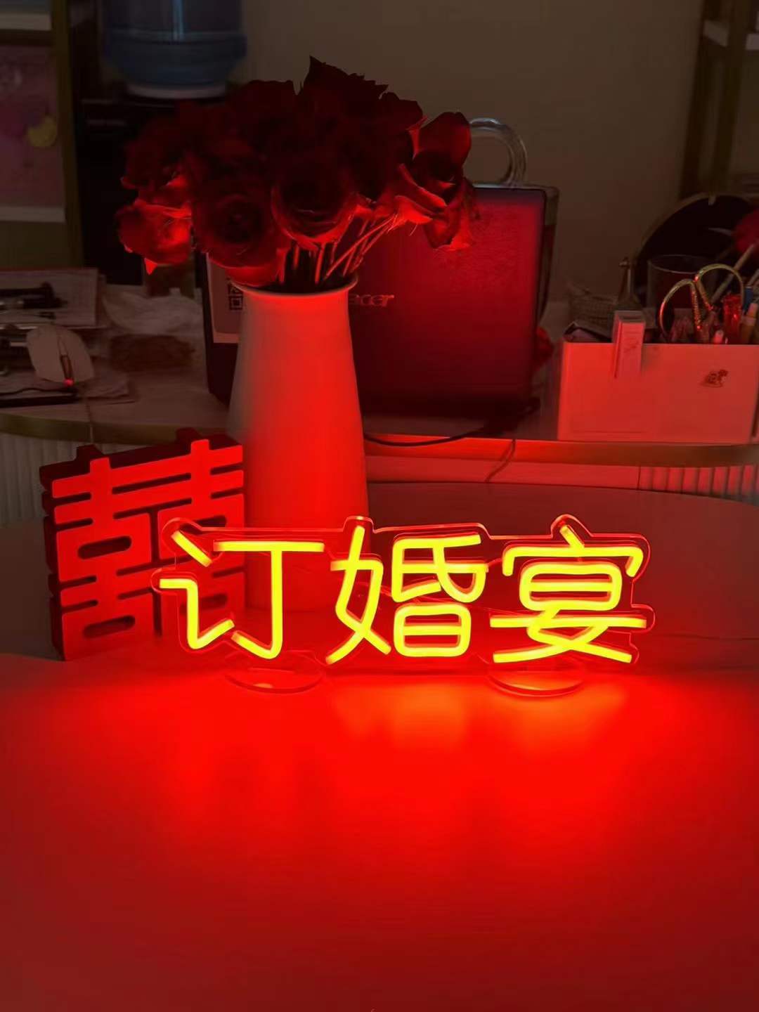 新品婚庆订婚派对用2023桌面摆件LED亚克力霓虹灯造型灯装