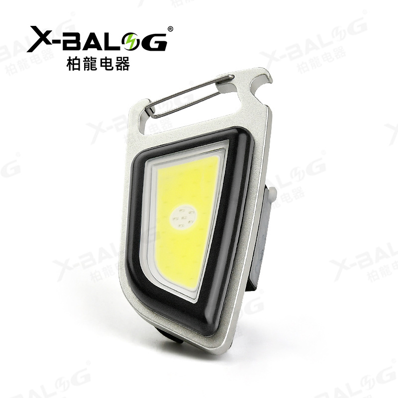 多功能钥匙扣灯充电COB开瓶器露营迷你户外手电筒强光磁铁随 身灯